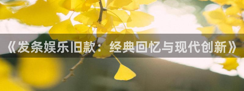 长征娱乐下载