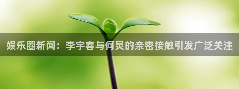 长征娱乐下载